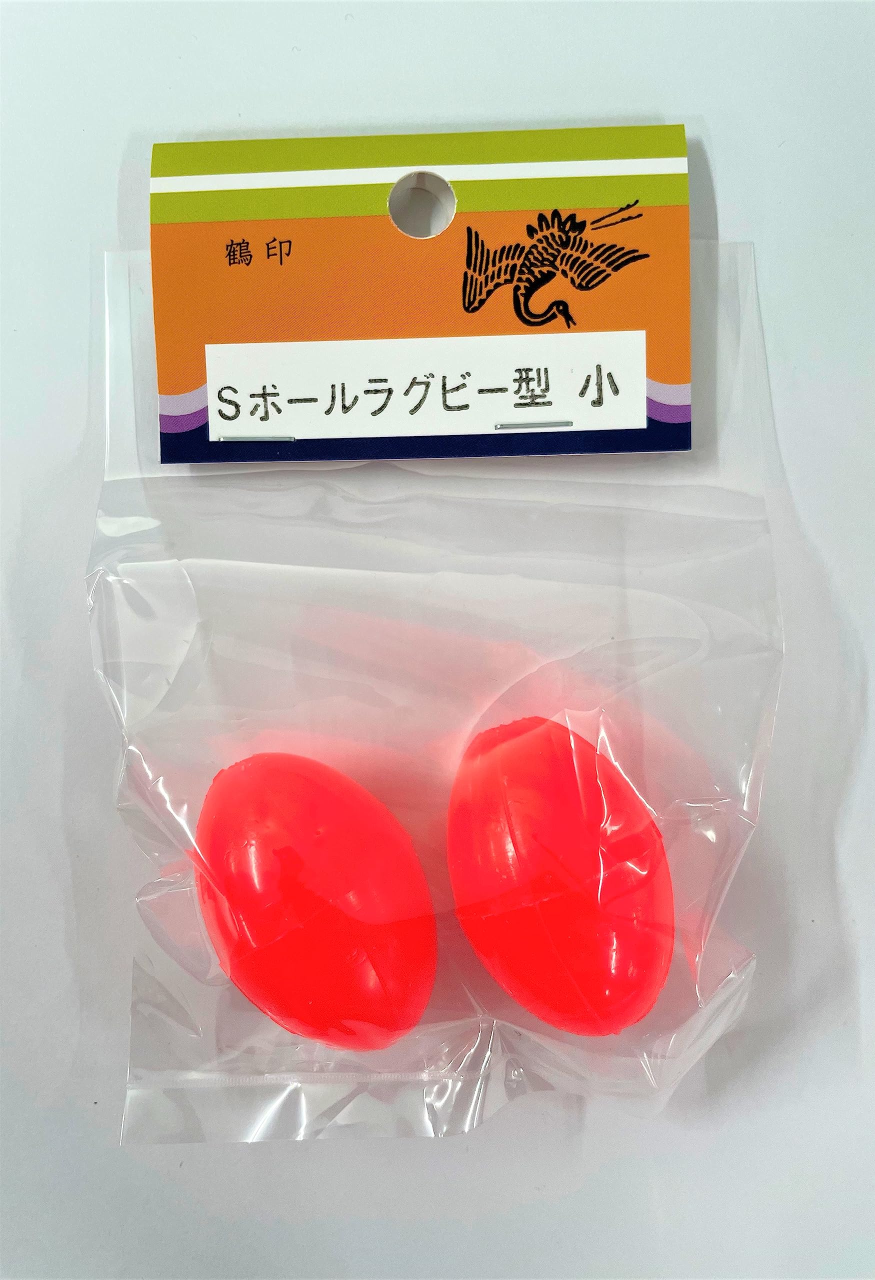 Amazon | 鶴印 ｽｰﾊﾟｰﾎﾞｰﾙ 赤 ﾍｯﾀｰ ﾗｸﾞﾋﾞｰ | 鶴印 | ボール